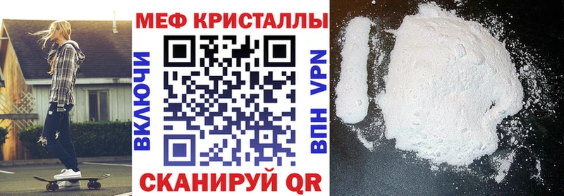 Сколько стоит Киров АМФ  Кокаин  ГАШ  Меф мяу мяу  Марихуана 