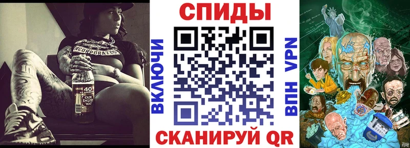 OMG зеркало  Киров  Амфетамин 98% 