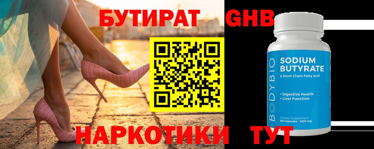  Cocaine Киров
