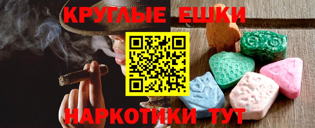 Ecstasy louis Vuitton Киров