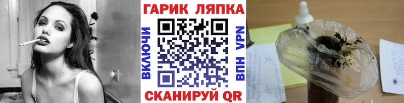 где купить наркотик  Киров  Гашиш 40% ТГК 