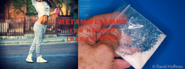 mdma Няндома