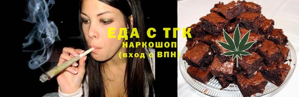 дистиллят марихуана Нягань