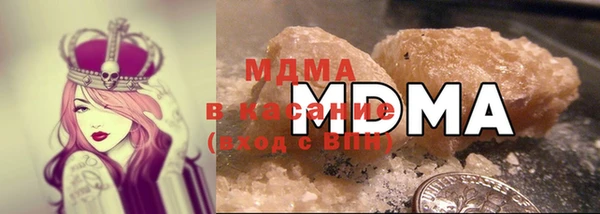 дистиллят марихуана Нягань