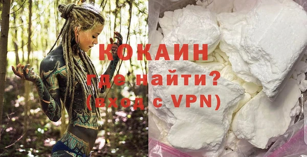 дистиллят марихуана Нягань