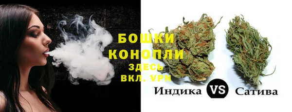 дистиллят марихуана Нягань