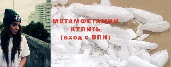 mdma Няндома