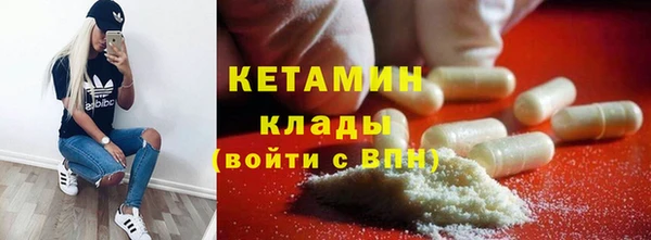 mdma Няндома