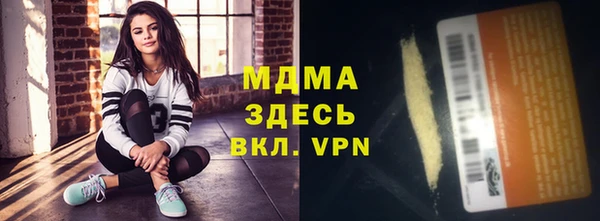 дистиллят марихуана Нягань
