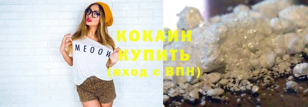 apvp Киренск