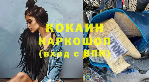 герыч Семикаракорск