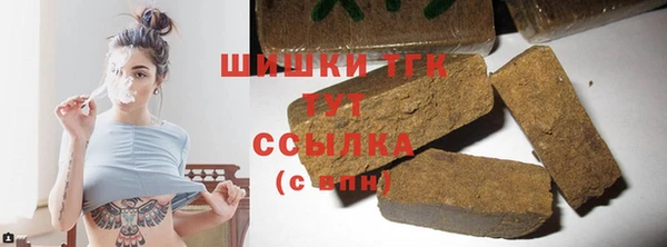 mdma Няндома