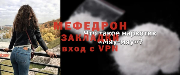 дистиллят марихуана Нягань