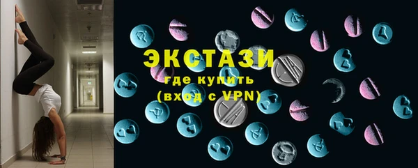 дистиллят марихуана Нягань