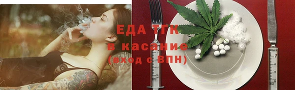 mdma Няндома