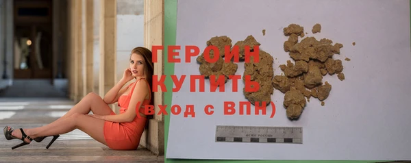 дистиллят марихуана Нягань