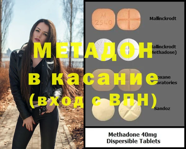 mdma Няндома