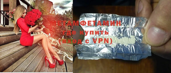 mdma Няндома