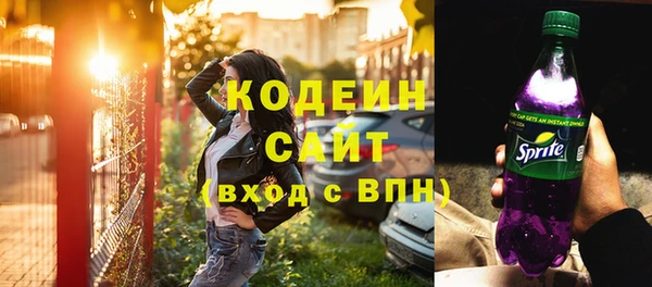 mdma Няндома