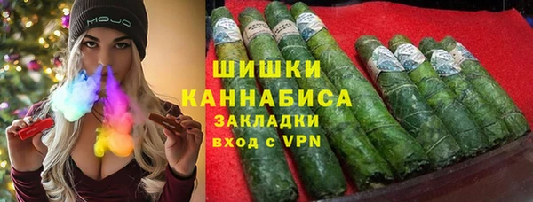 героин Семилуки