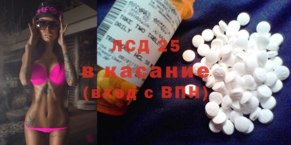 mdma Няндома