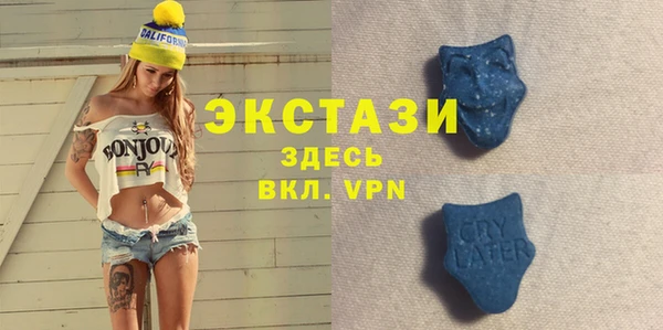 дистиллят марихуана Нягань