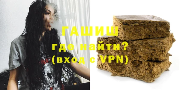 mdma Няндома
