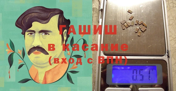 jwh Семёнов