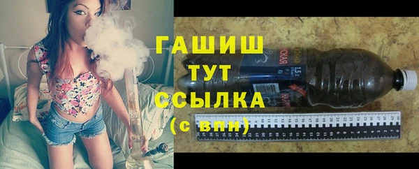 mdma Няндома