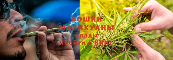 дистиллят марихуана Нягань