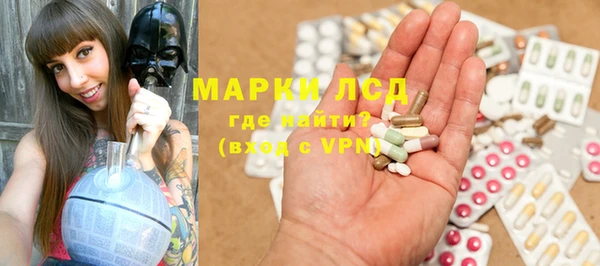 дистиллят марихуана Нягань