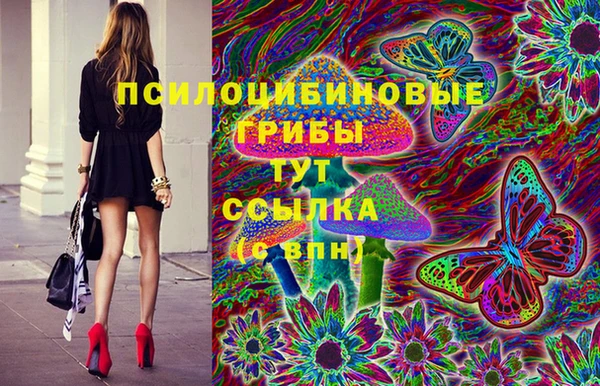дистиллят марихуана Нягань