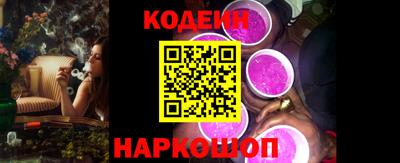 кокаин Гусев