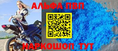 гидропоника Апрелевка