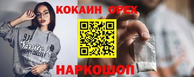 гидропоника Апрелевка