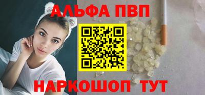 МДМА Гусиноозёрск