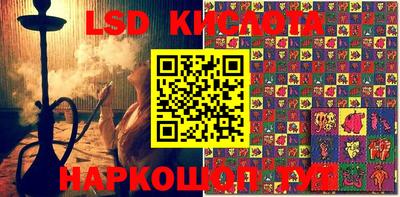 бутик Коммунар