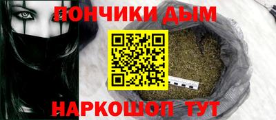 гидропоника Апрелевка