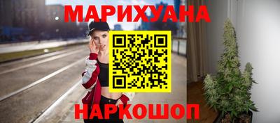 скорость mdpv Аргун