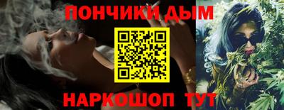 кокаин Гусев