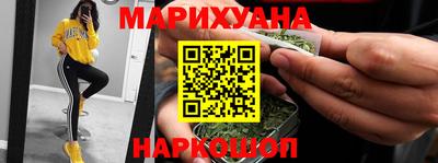 кокаин Гусев