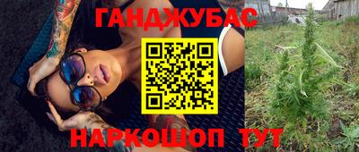 скорость mdpv Аргун