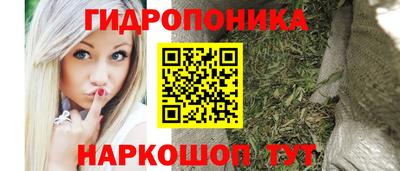 скорость mdpv Аргун