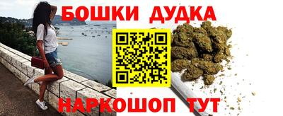 СК Гусь-Хрустальный