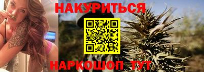 СК Гусь-Хрустальный