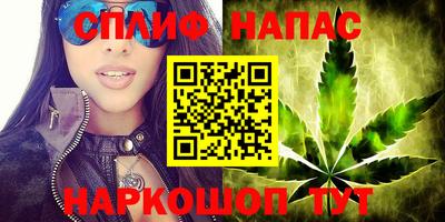 МДМА Гусиноозёрск