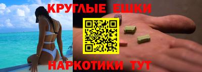 скорость mdpv Аргун