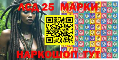 скорость mdpv Аргун