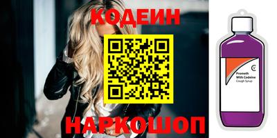 гидропоника Апрелевка