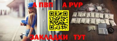 СК Гусь-Хрустальный